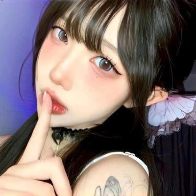 无滤女子